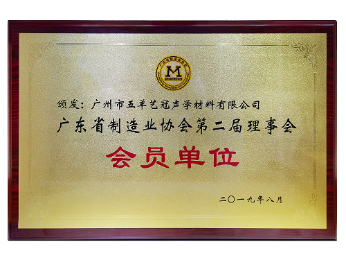 1590657651948987.png