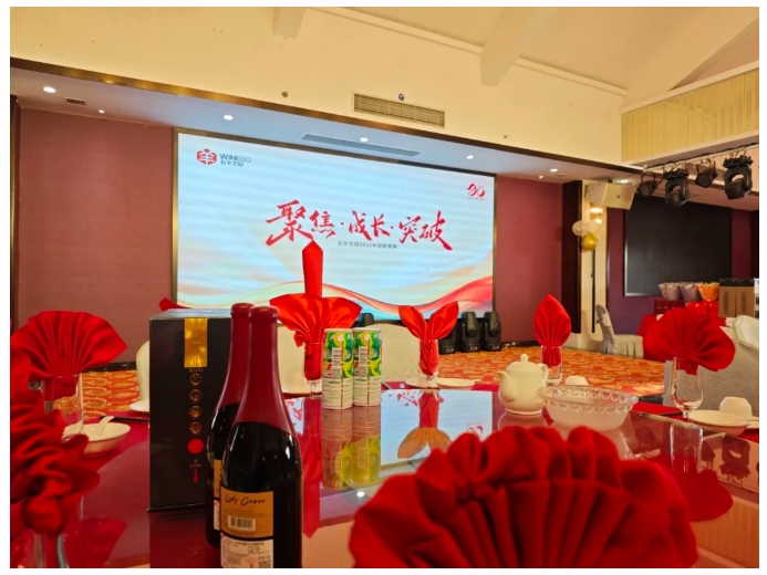 微信截圖_20250618101050.png