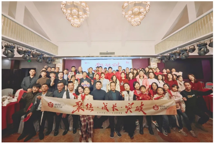 微信截圖_20250618102627.png