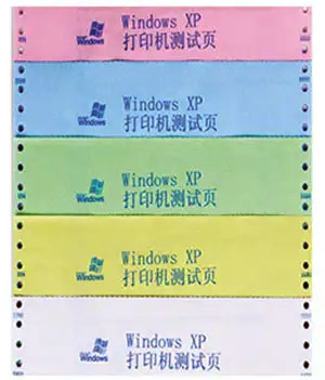 為什么夏季無碳復寫紙會顯色更加清晰？